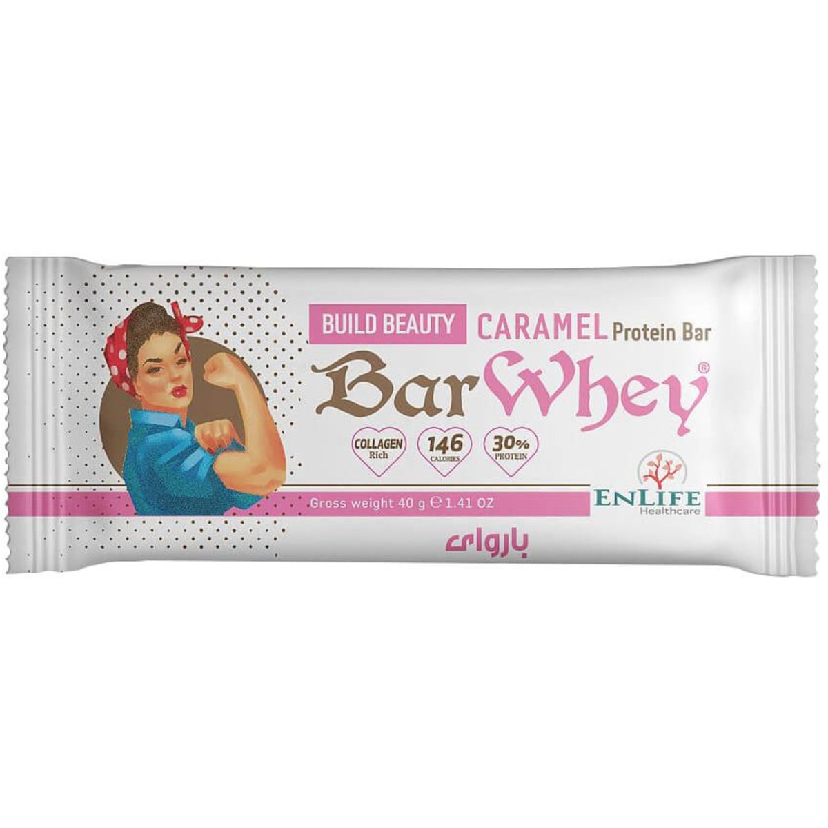 Bar Whey B.Beaut.Caramel Protein Bar40gm