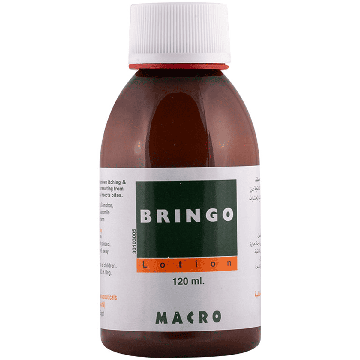 Bringo 120ml Lotion