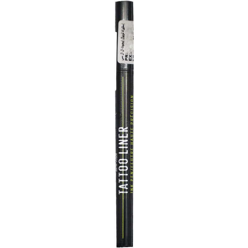 Maybelline Tattoo Liner Ink Pen/880
