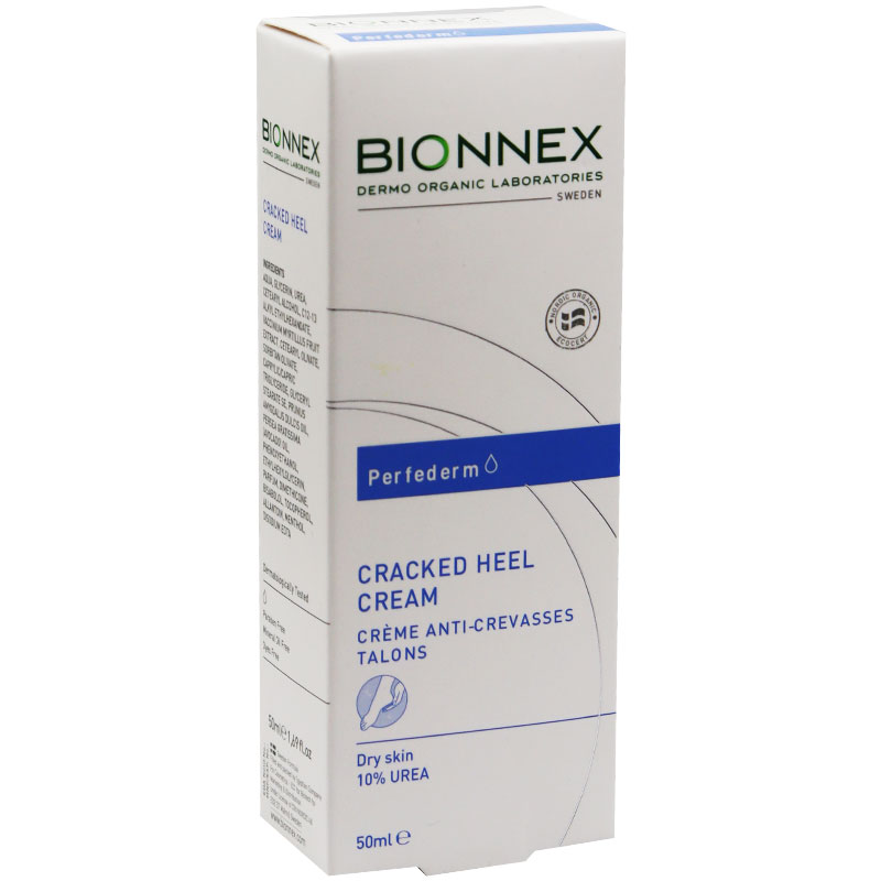 Bionnex Perfederm Cracked Heel Cream 50ml