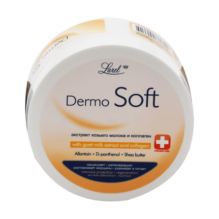 Larel Dermo Soft Regenerating Cream 200ml