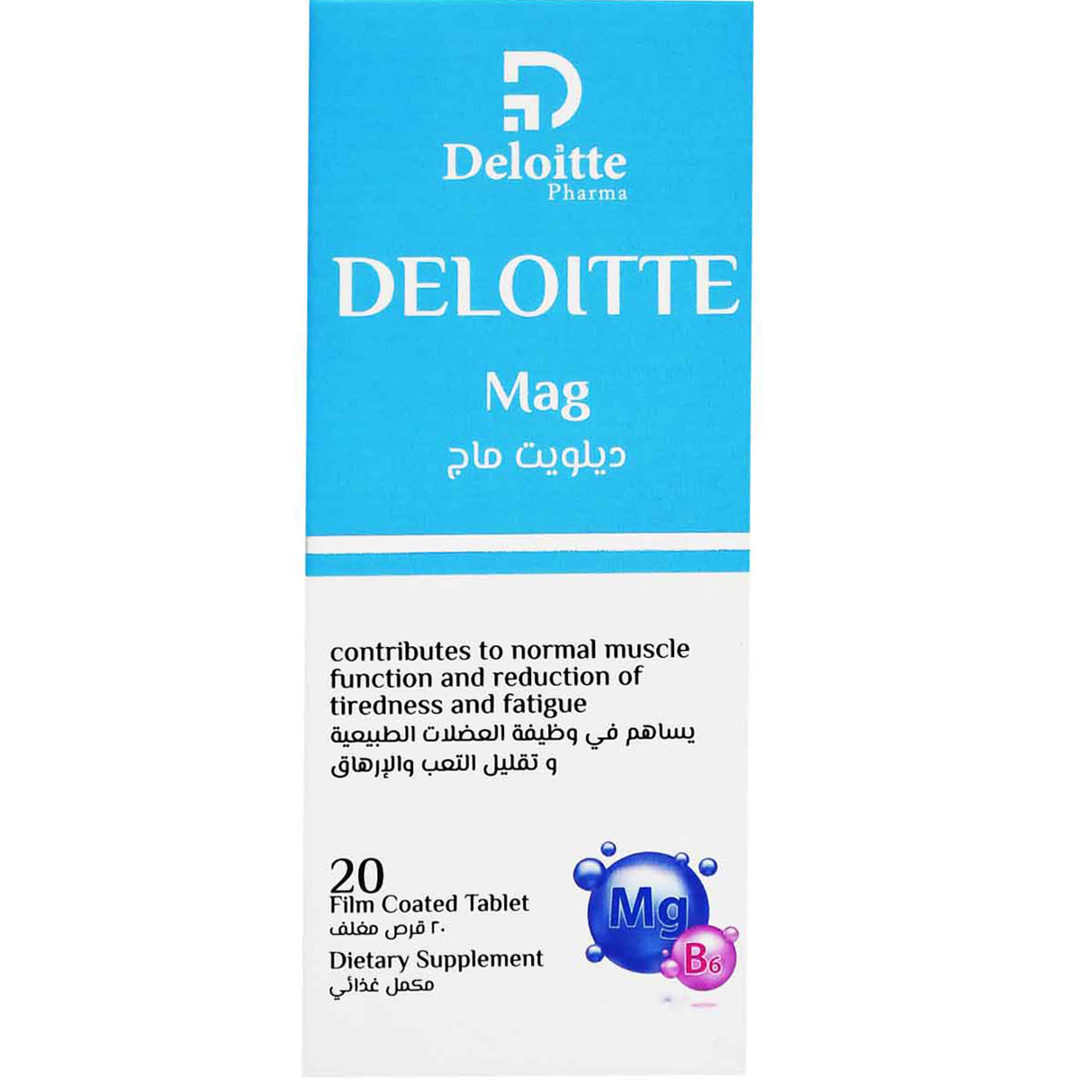Deloitte Mag 20 Film Coated Tablets
