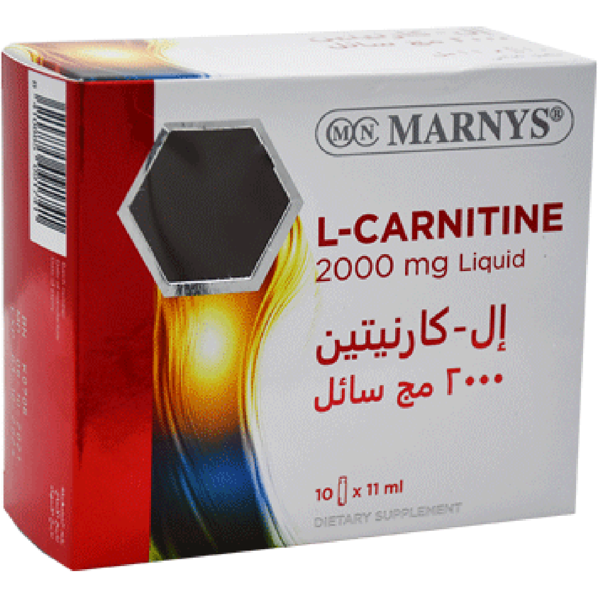 Marnys L-Carnitine 2000mg 11ml 10 Pieces