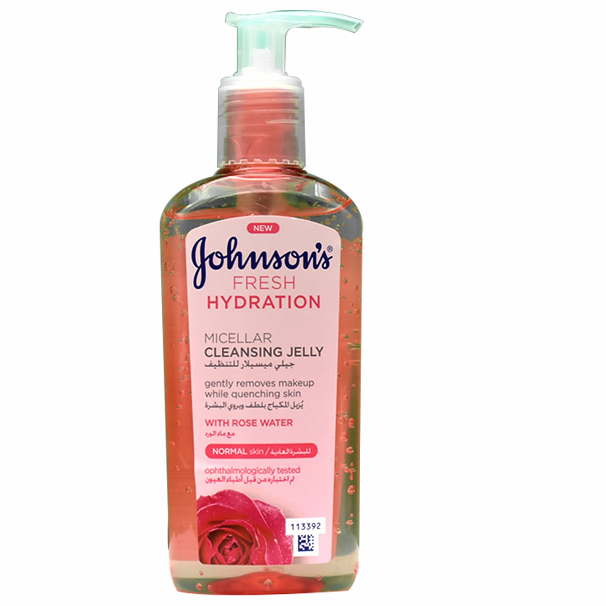 Johnson Fresh Hydration Micellar Cleanser Jelly200ml