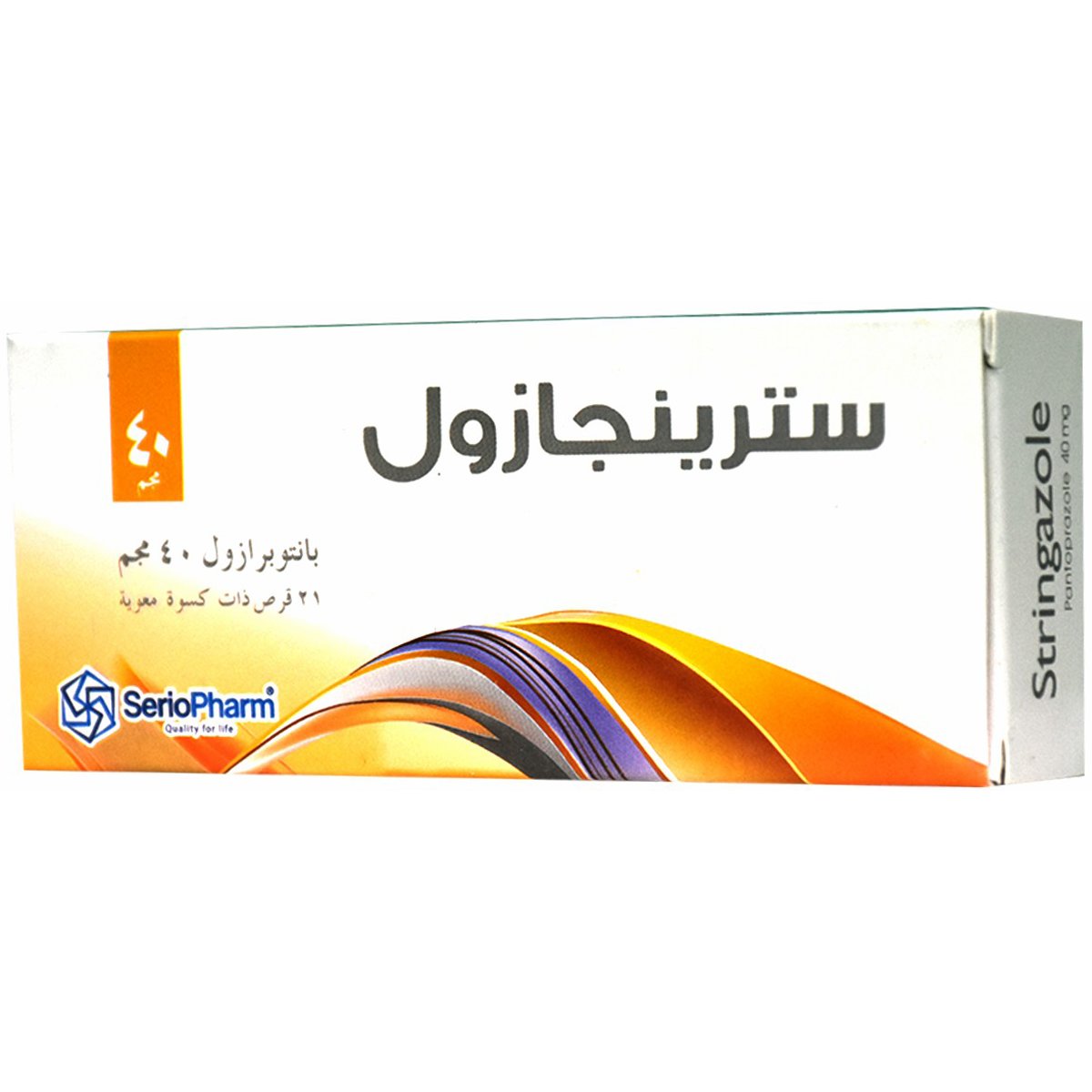 Stringazole 40mg 21Enteric Coated Tablets