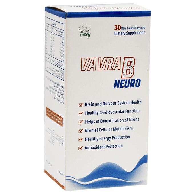 Vavra B Neuro 30 Hard Gel Capsule