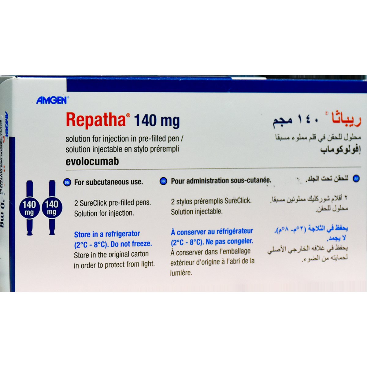 Repatha 140mg/1ml 2 Prefilled Filled Pen (Refrigerated)