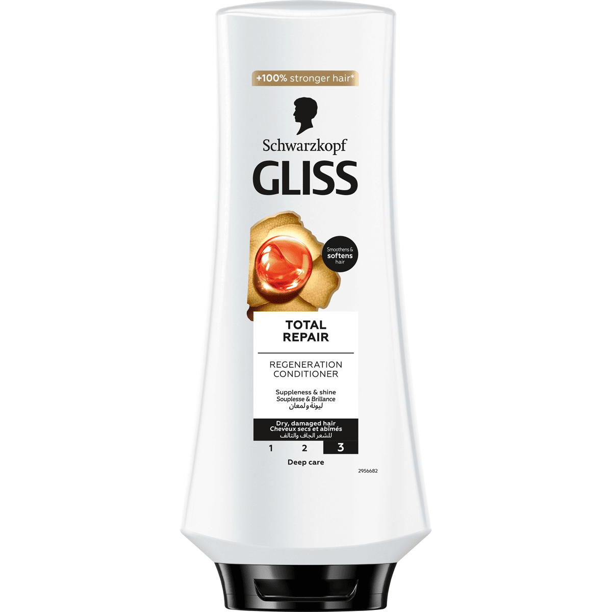 Gliss Total Repair Dry & Damaged Hair Conditioner 400ml