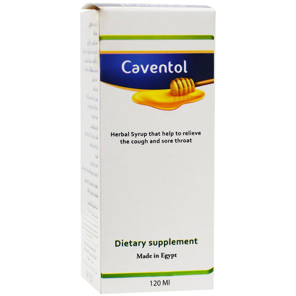 Caventol 120ml Syrup