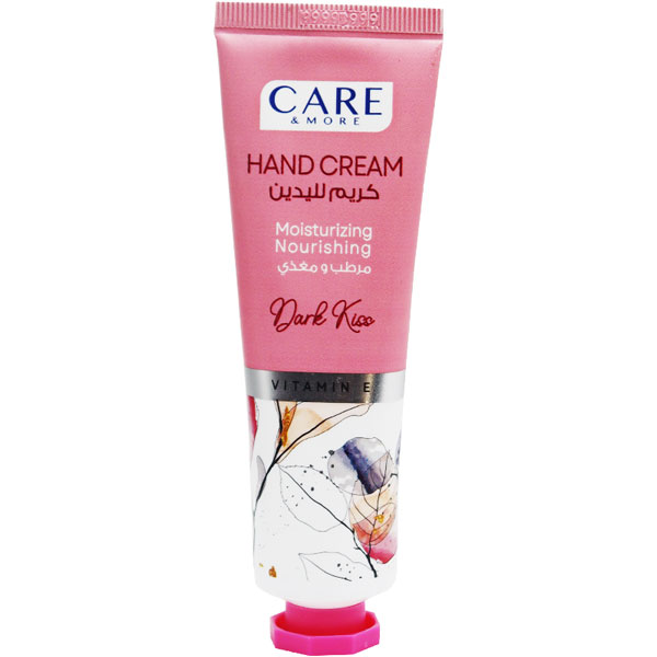 Care & More Dark Kiss Moisturizing Hand Cream 50ml