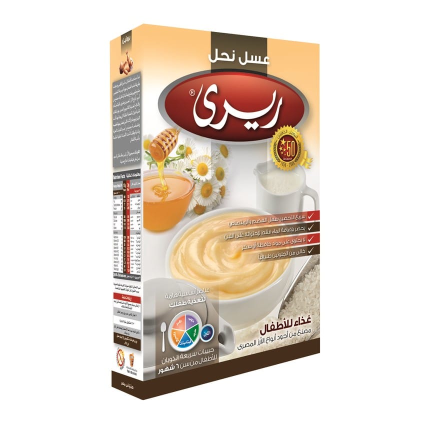 RIRI Rice & Milk with Honey (12 Month+) 200 gm