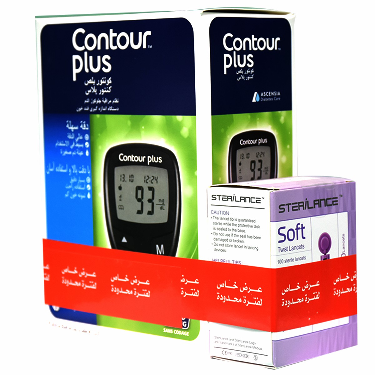 Contour Plus Blood Glucose Monitor + Soft Twist 100Lancets (Offer Pack!)