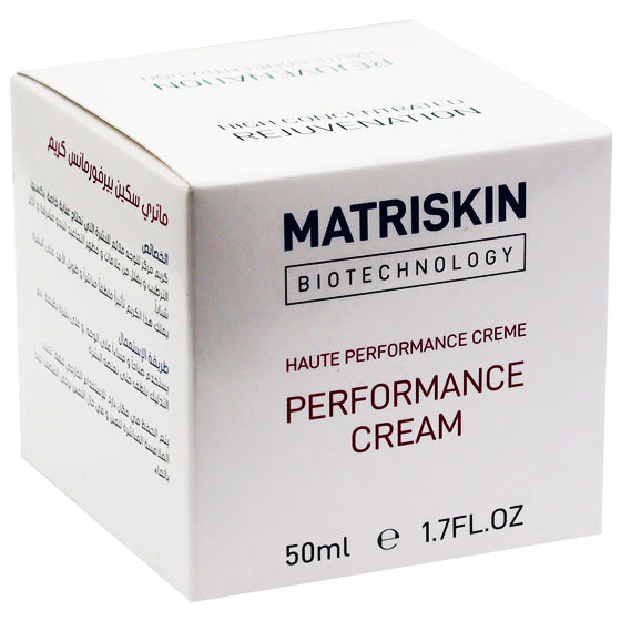 Matriskin Performance Cream 50ml
