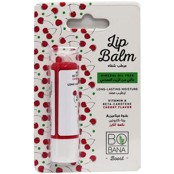Bobana Cherry Flavor Vitamin A Lip Balm 4.8 gm