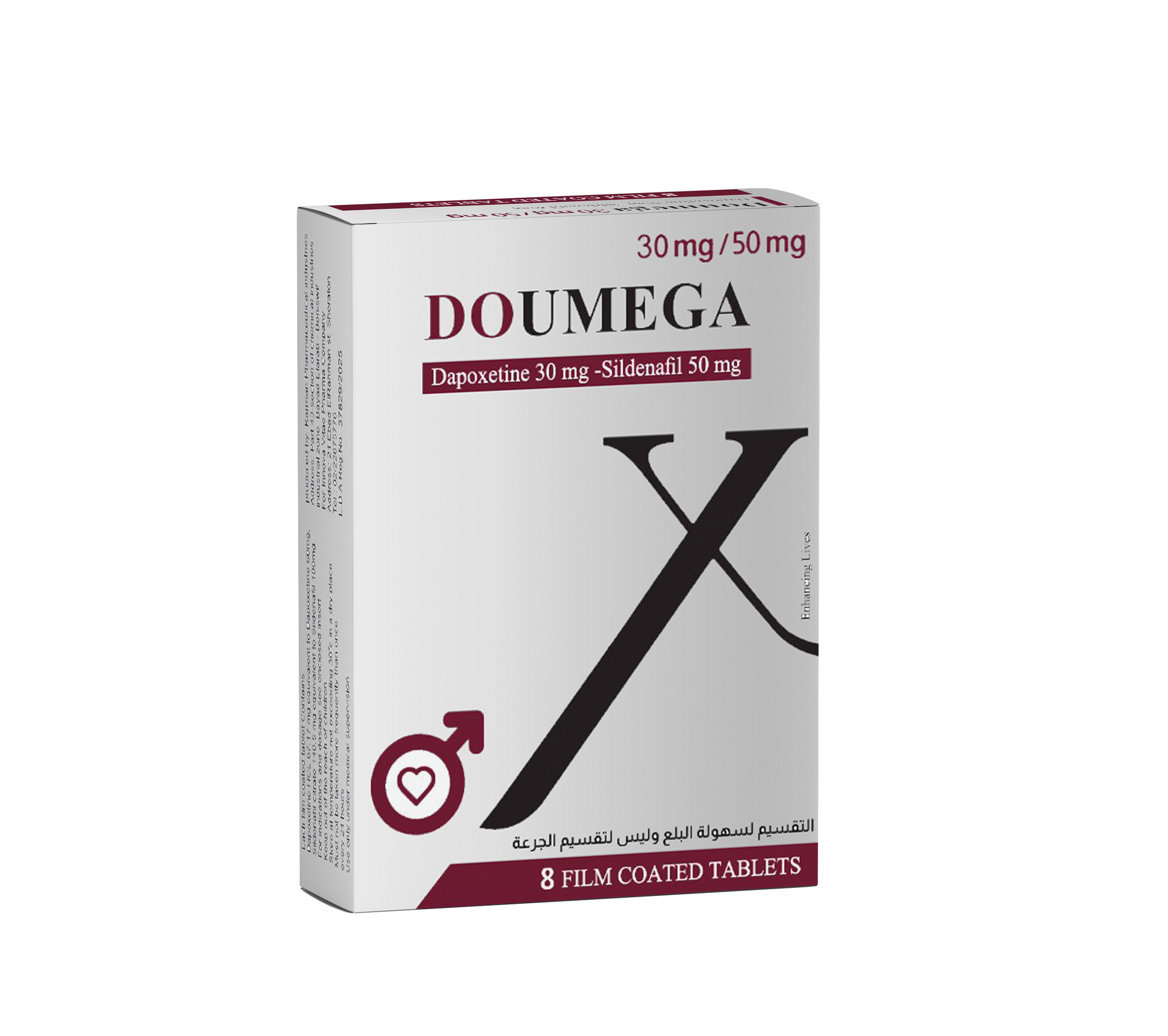 Doumega 30mg/50mg 8 Film Coated Tablets