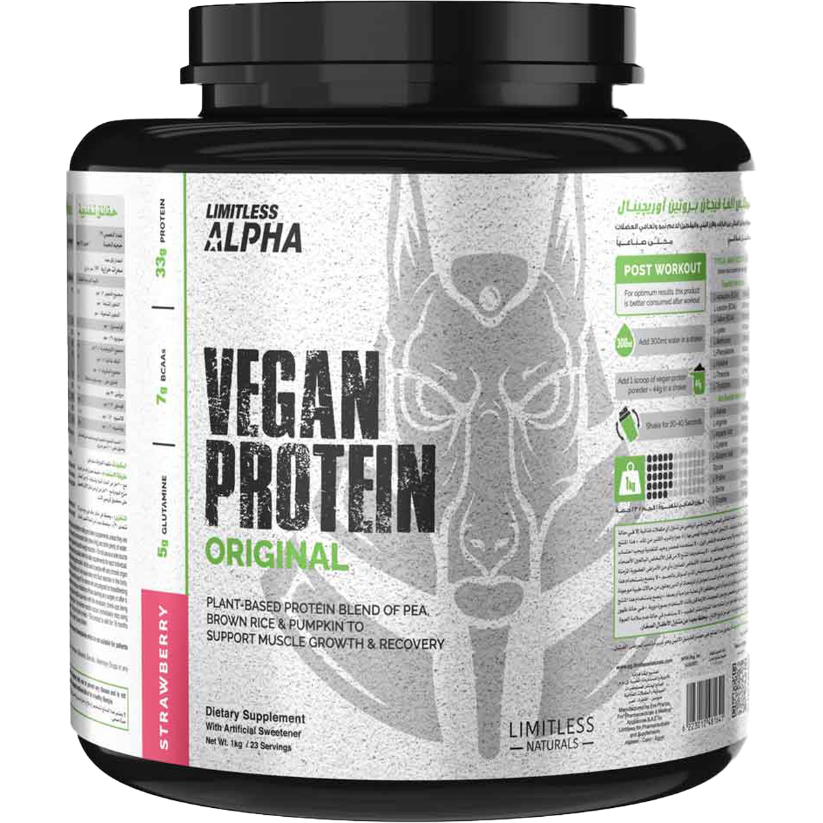 Limitless Alpha Vegan Protein Original Strawberry Flavor 1kg