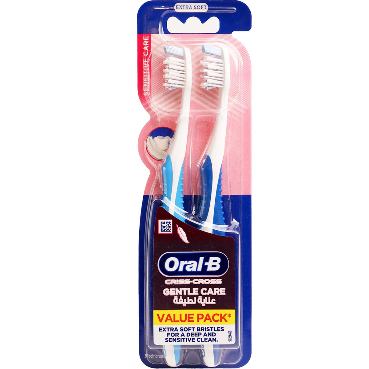 Oral B Criss Cross Sensitive Care Extra Soft 2 Pieces