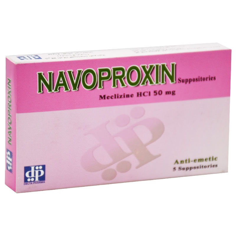Navoproxin 50mg 5 Suppositories