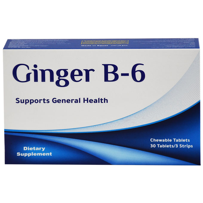 Ginger B6 - 30 Chewable Tablets