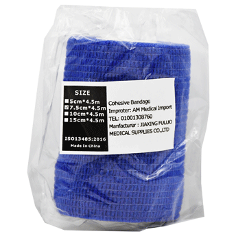 Cohesive Bandage 7.5cmx4.5m (Blue)