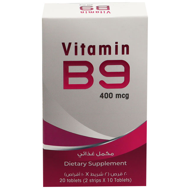 Vitamin B9 400 mcg 20 Tablets
