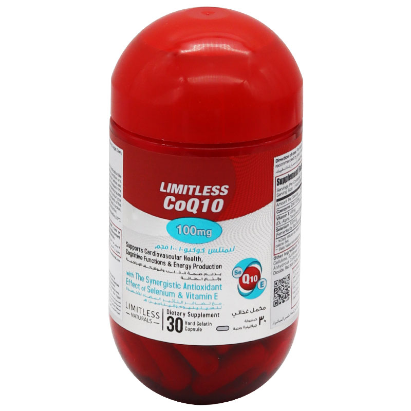 Limitless Coenzyme Q10 100mg 30 Capsules