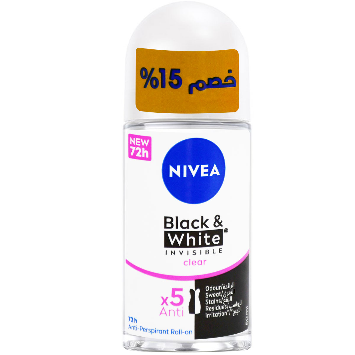 Nivea Black and White Invisible Clear Deodorant Roll On for Women 50ml 15% Off (Offer Pack)