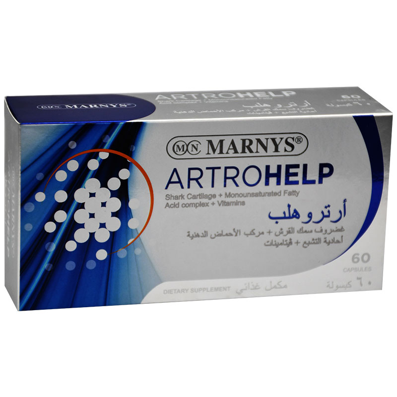Marnys Artrohelp 60 Capules