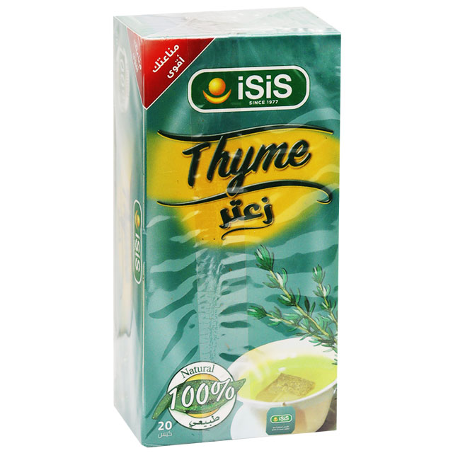 Isis Thyme 20 Packets