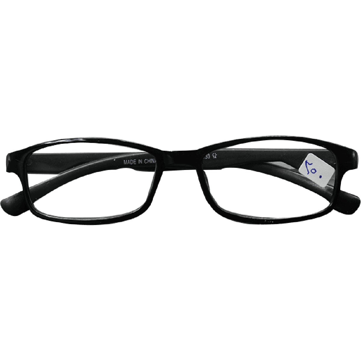 Christian Dior Glasses for Reading Bag/3.5