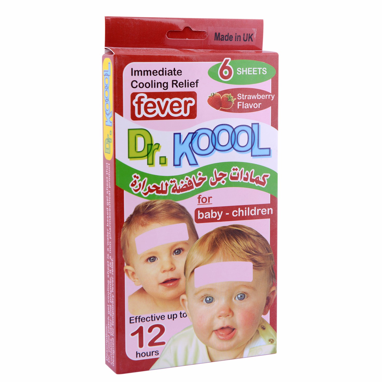 Cooling Gel Dr.Koool (Infant /Children) Strawberry 6Sheet
