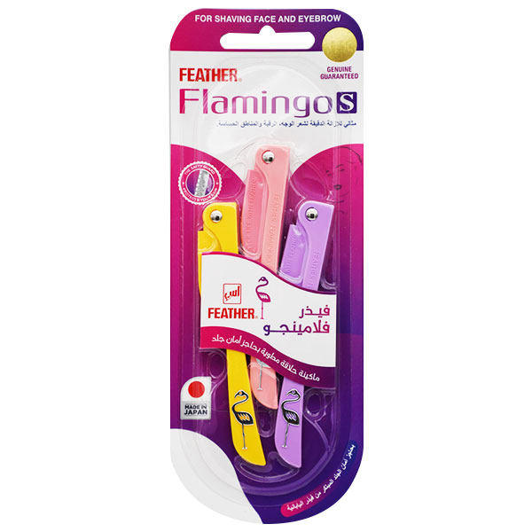 Feather Flamingo S Platinium Blade Mozon 3 Pieces