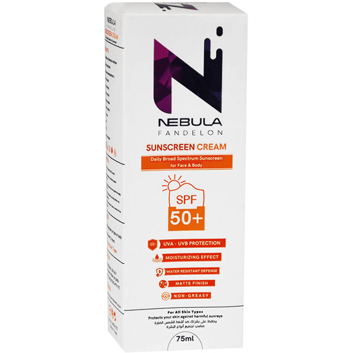 Nebula Sunscreen Cream Spf (50+) 75ml