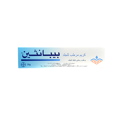 Bepanthen 30gm Cream