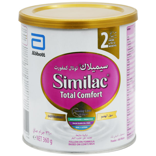 Similac Total Comfort Gold (2) Milk Powder 360gm