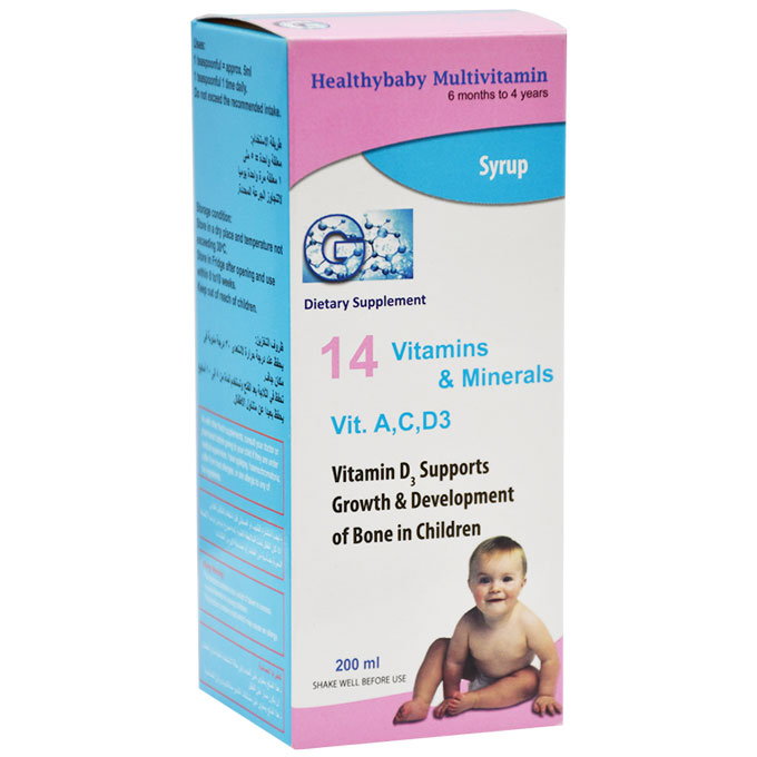 Healthybaby Multivitamin (6 Months - 4 Years) Syrup 200ml