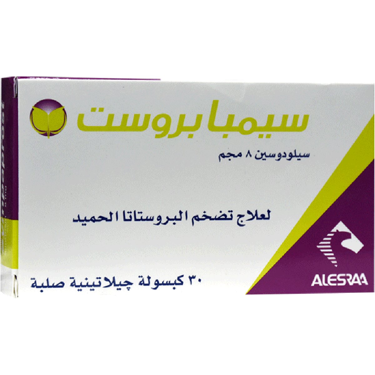 Sympaprost 8mg 30 Hard Gel Capsules