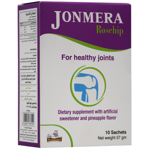 Jonmera Rosehip Pineapple Flavor 57gm 10 Sachet