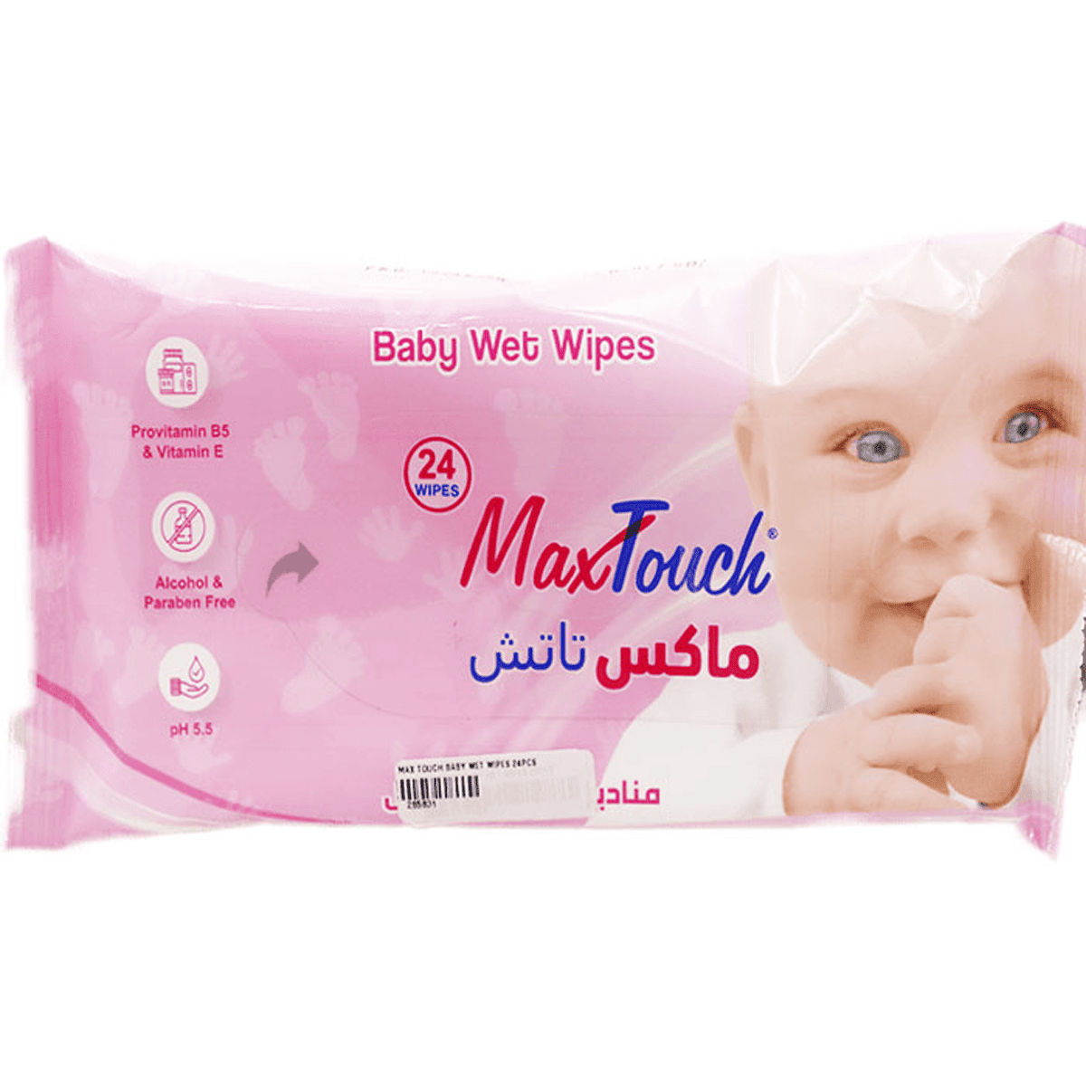 Max Touch Baby Wet Wipes 24 pieces