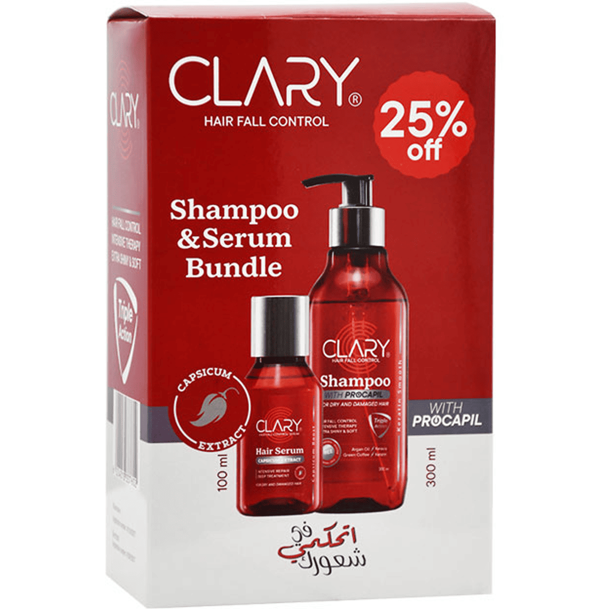 Clary Hair (Serum 100ml + Procapil Shampoo 300ml) 25% Discount (Offer Pack)