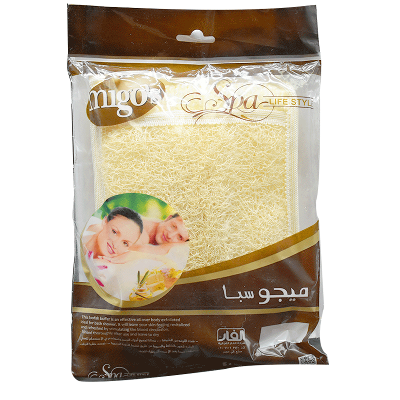 Migos Spa Exfoliating Naturally Luffa/834/41215