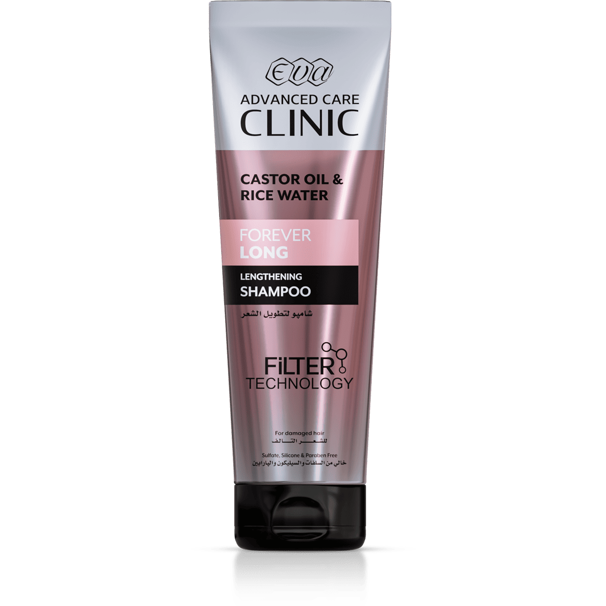 Eva Advanced Care Forever Long Shampoo 230ml