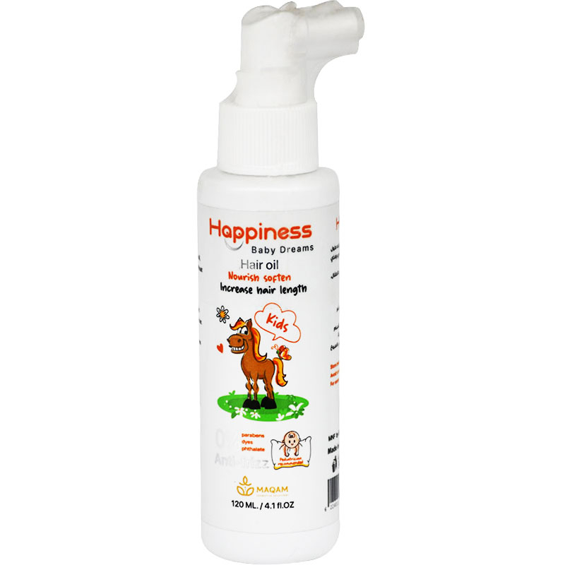 Happiness Hair Oil For Kids 120ml