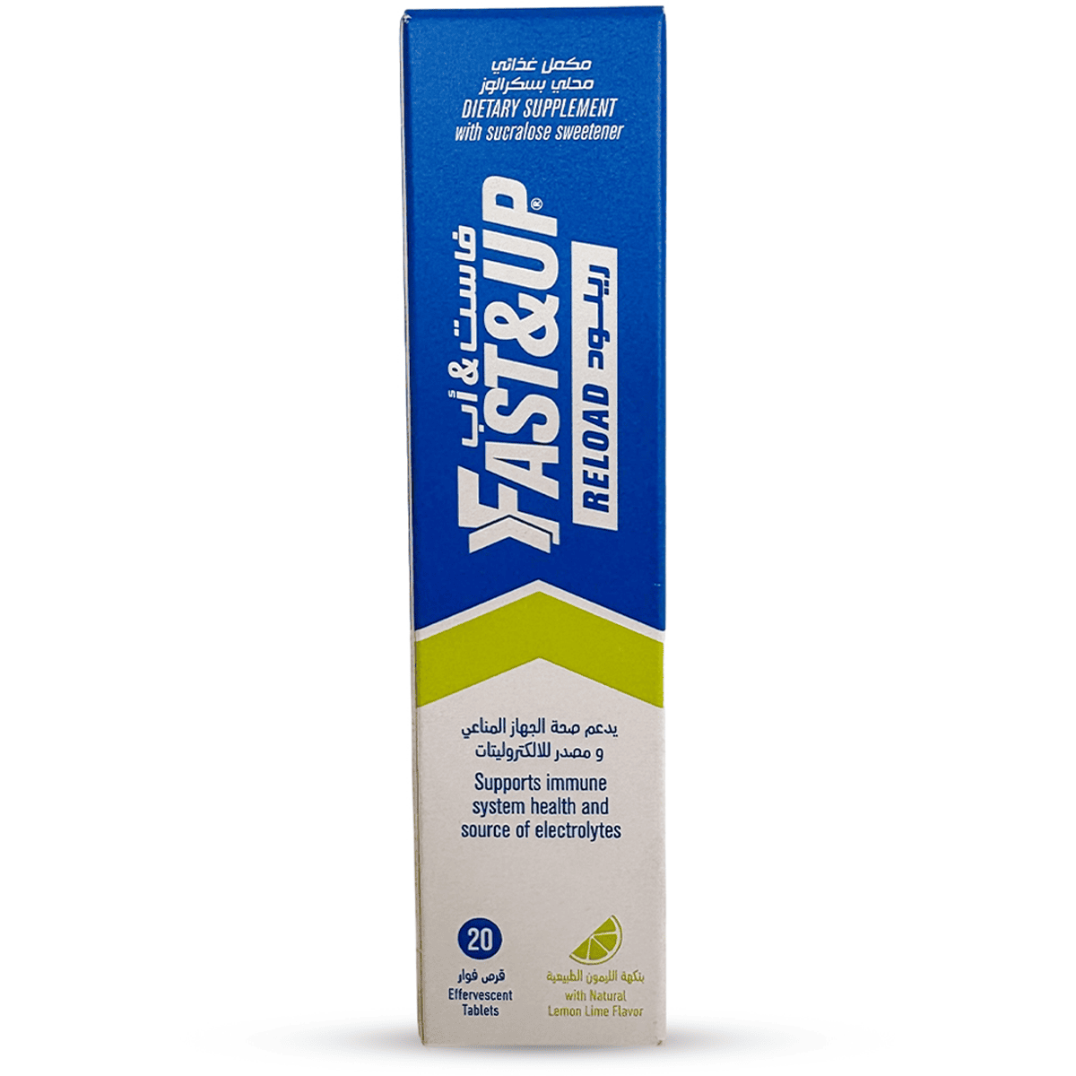 Fast&Up Reload Lemon Lime 20 Effervescent Tablets