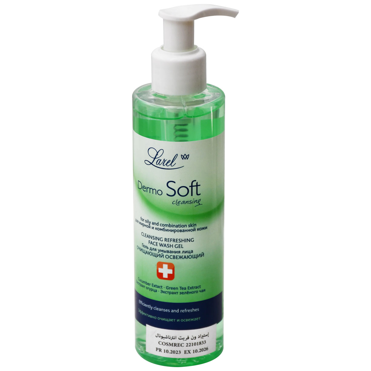 Larel Dermo Soft Cleansing Face Wash Gel 200ml