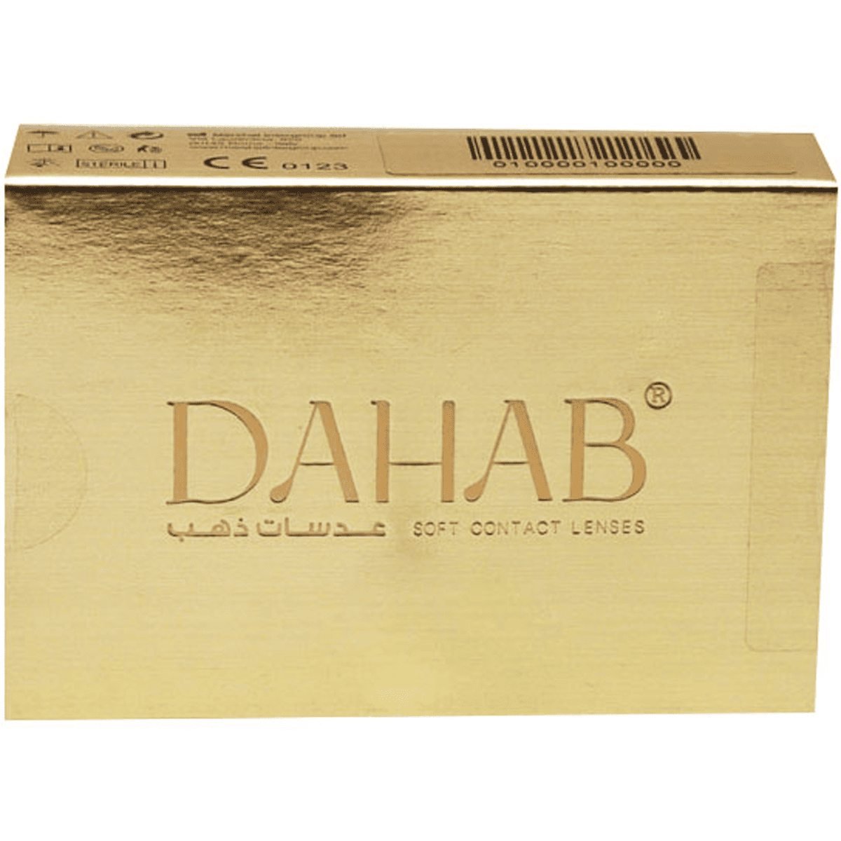 Dahab Soft Contact Lenses Lumirere Blue/01