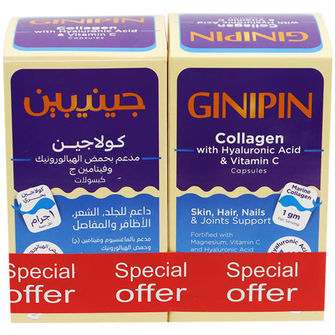 Ginipin Collagen with Hyaluronic Acid and Vitamin C 2X60 Capsules (Offer Pack)