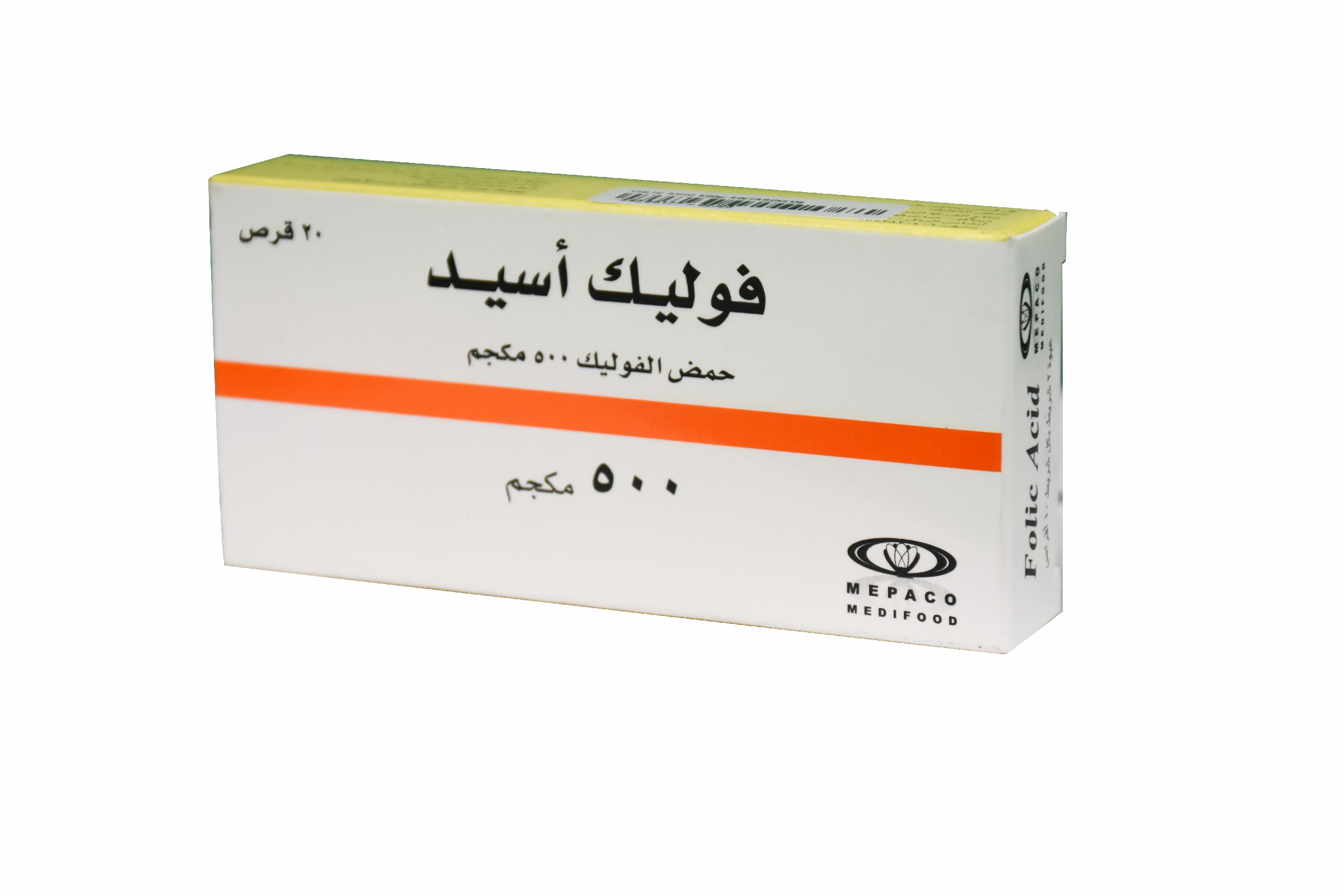 Folic Acid 500mcg 20 Tablets