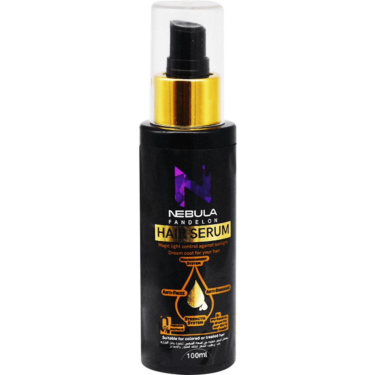 Nebula Hair Serum Anti Frizz  100ml