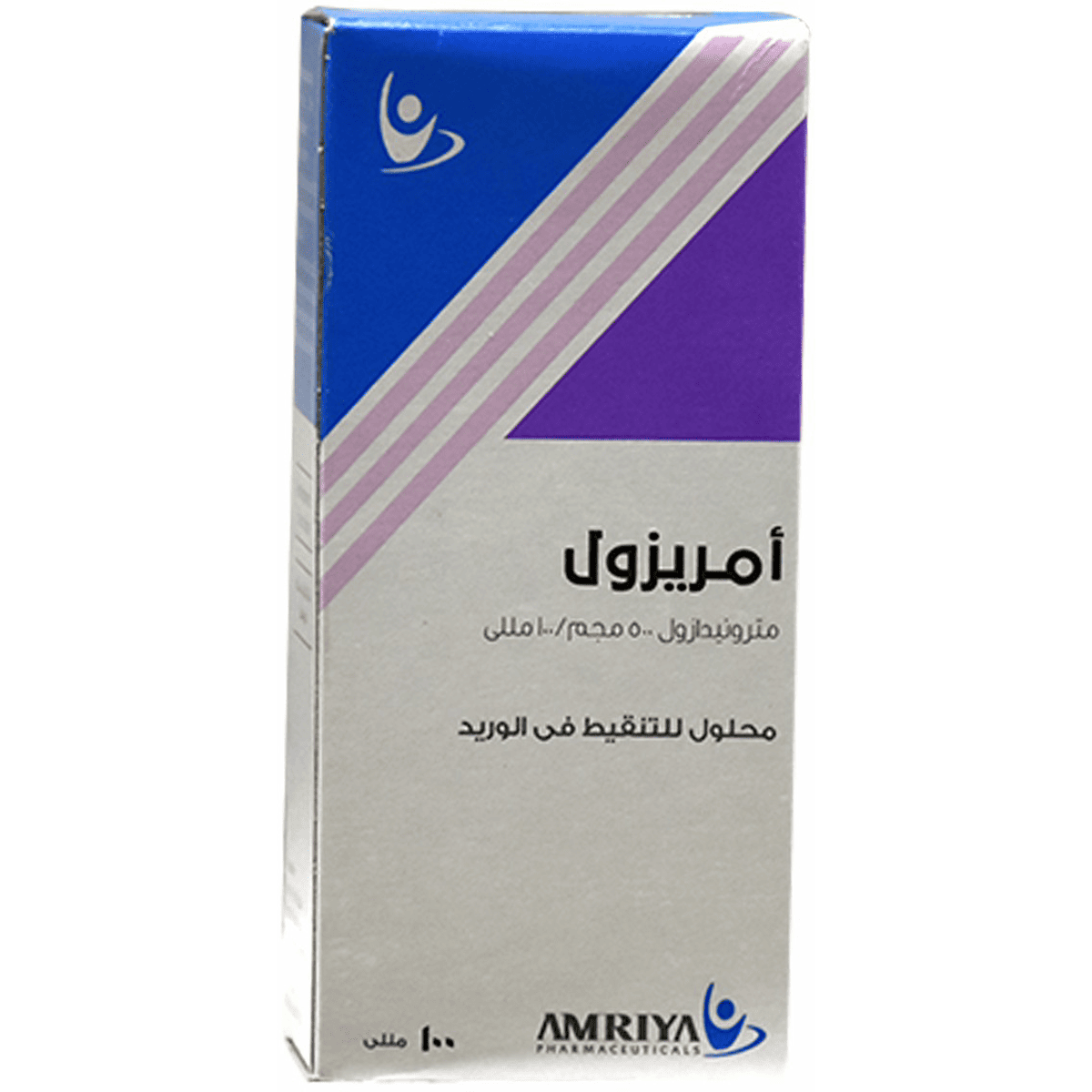 Amrizole 500mg/100ml (IV Infusion) 1 Vial